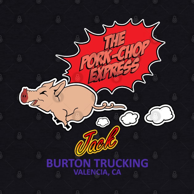 The Pork Chop Express by Tee Arcade